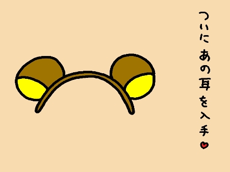 29−5