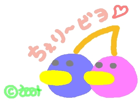 �����꡼�ӥ�