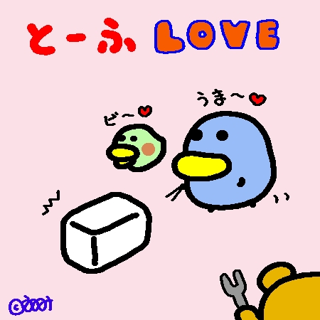 �����ݣ����ݣ�