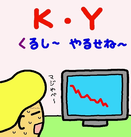 ���ݣ��ݣ�
