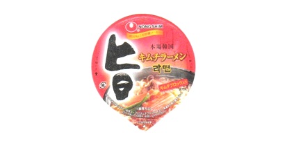 ヒヨ