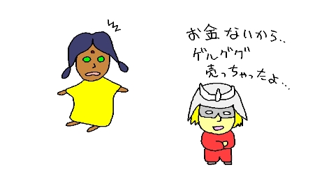 ララア・シャア