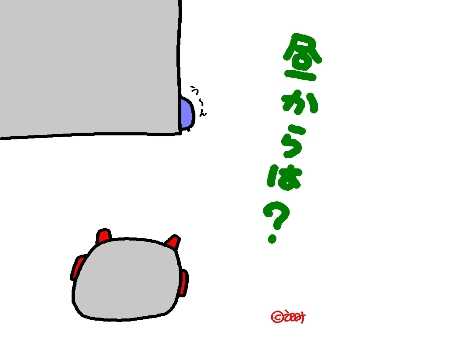 11−29−3