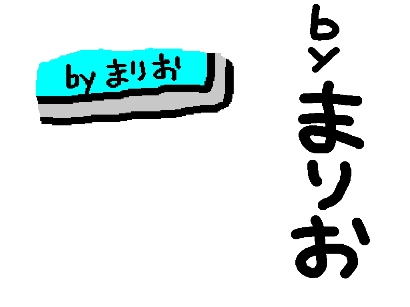 £â£ù¤Þ¤ê¤ª