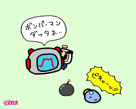 ���ݣ��ݣ�