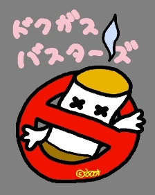 £¶¡Ý£±