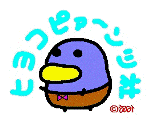 ���顼�ѥ�Ģ�