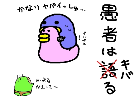 ¤¤Ð¤ë