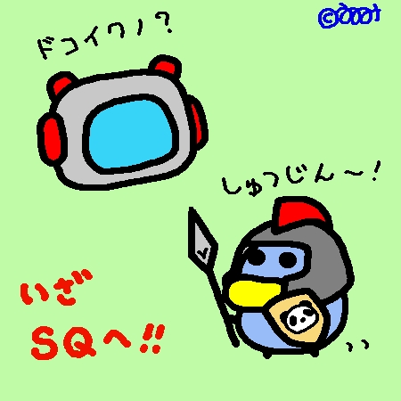 £±£°¡Ý£±£±¡Ý£±