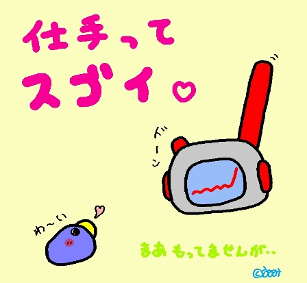 6-5