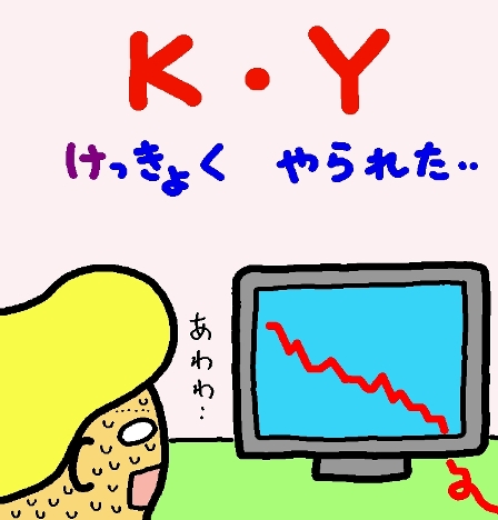 ���ݣ��ݣ�