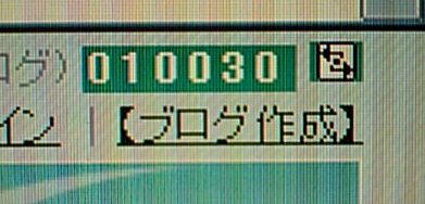 10030