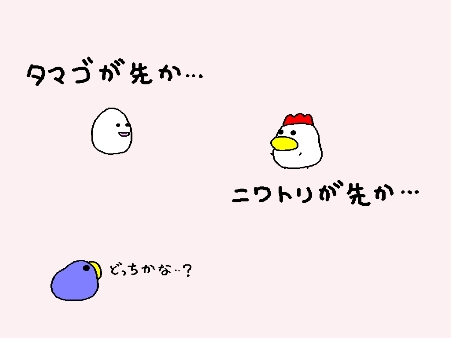 �ɤä���