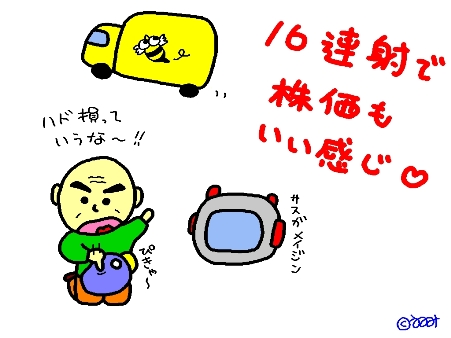 15-1