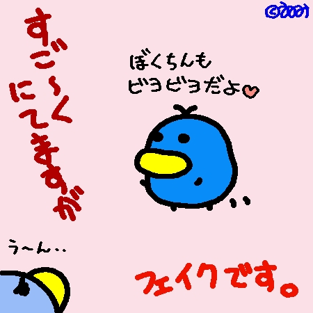 2-26