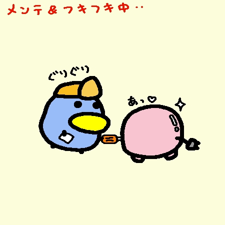 1-23-5