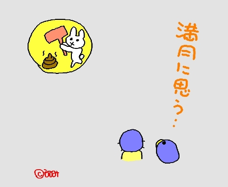 ����