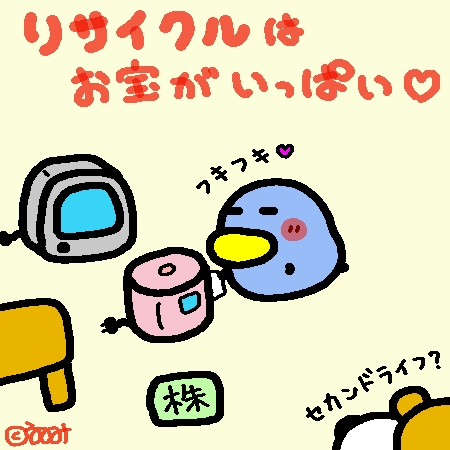 1-11