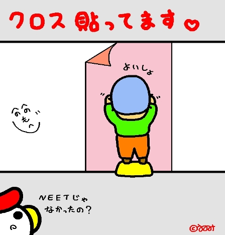 8-28