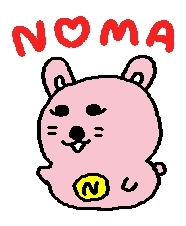 NOMAさん(・e・)/