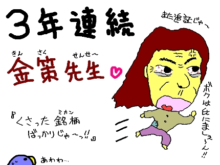 ¶âºöÀèÀ¸