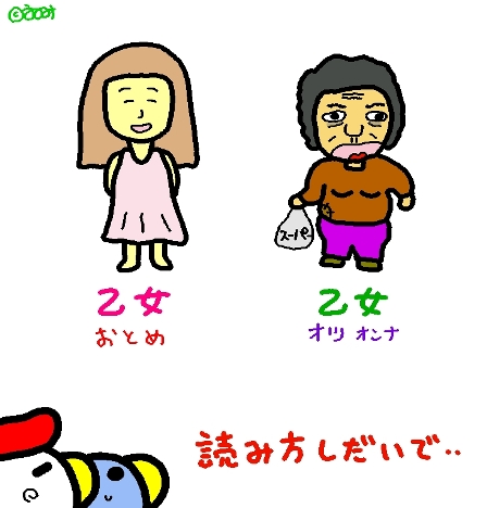 8−26−1