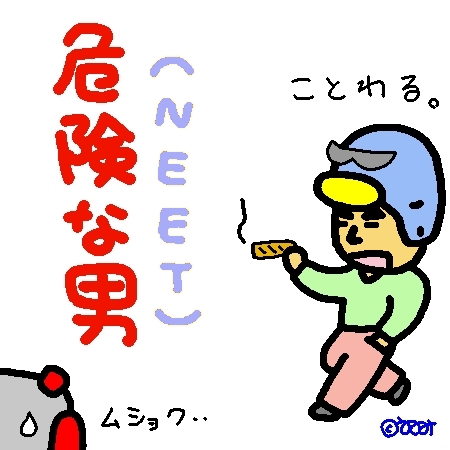 9-22-3