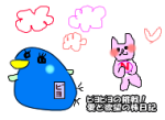NOMAさん♪