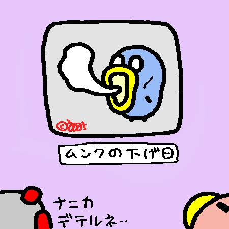 £±£°¡Ý£³¡Ý£±