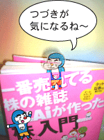 ���󤨤�󤵤�