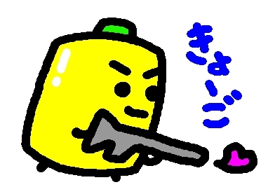 ���硼�������