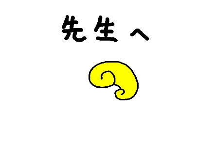 £±£±