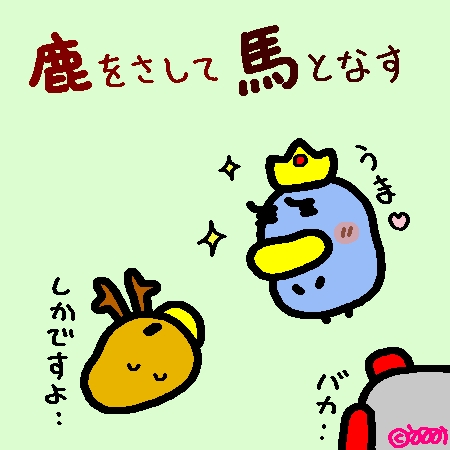 ���ݣ����ݣ�