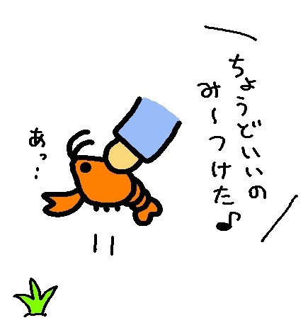 9-19-3