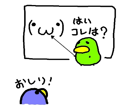 �����ꡩ