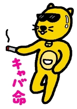 ����в�����