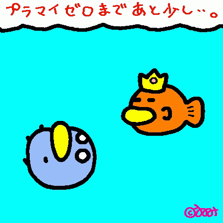 ¥×¥«¥×¥«