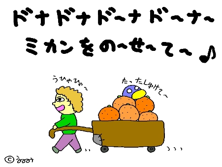 �ɤʤɤ�