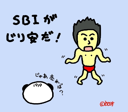 5-30-1
