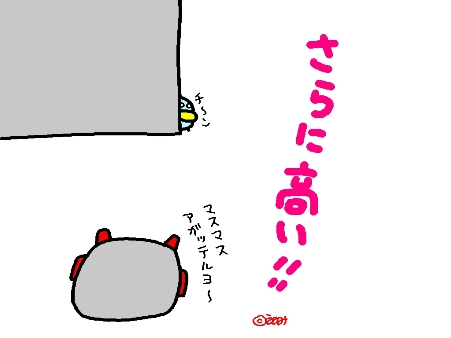 11−29−4
