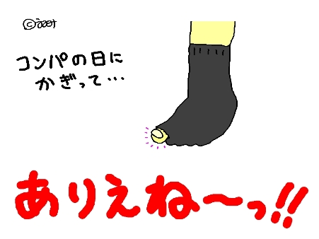�Ӥդ���