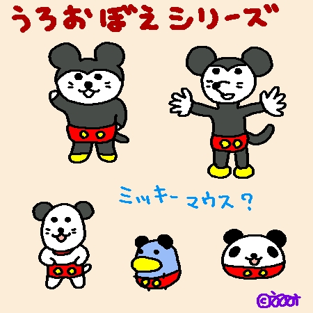 £±£²¡Ý£±£µ¡Ý£±
