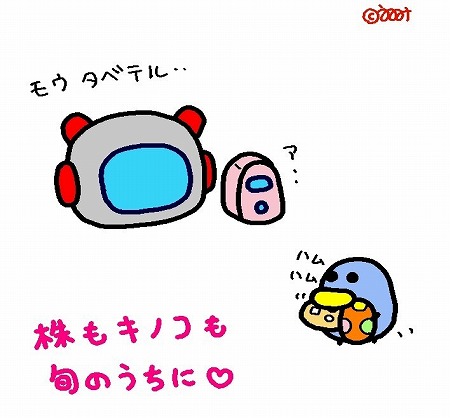 9-18-1