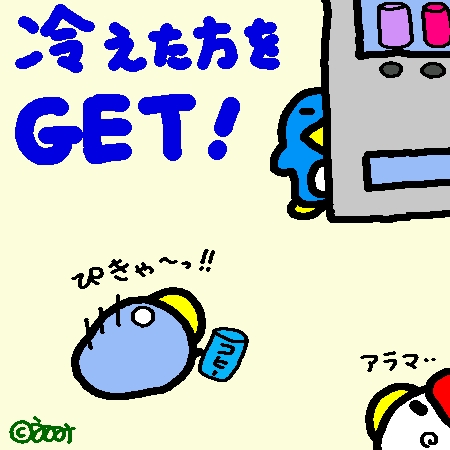 �����ݣ����ݣ�