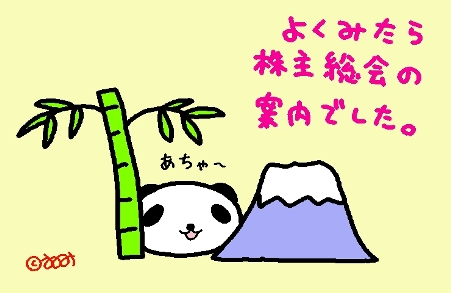 6-15-2