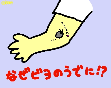 £µ¡Ý£²£´¡Ý£²