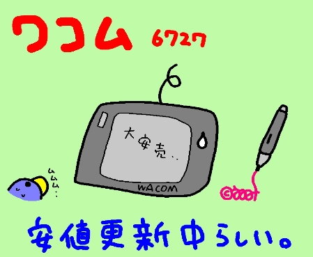 £µ¡Ý£±£°¡Ý£±