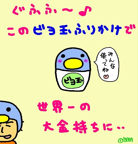 ���ݣ��ݣ�