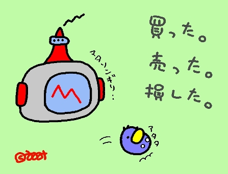 5-15-1