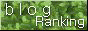 rankingu-pikupiku